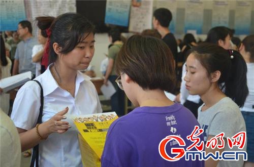 黑龙江工商学院举办2018年毕业生春季供需见面会